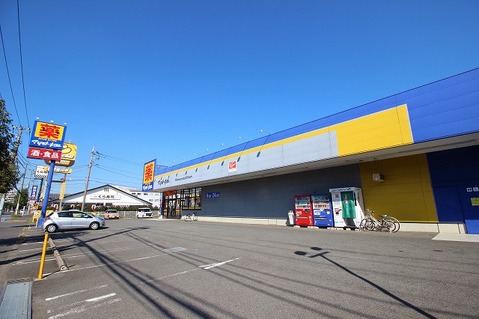 マツモトキヨシ　大和鶴間店まで約450m