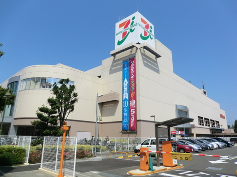 イトーヨーカドー　国領店まで約650m