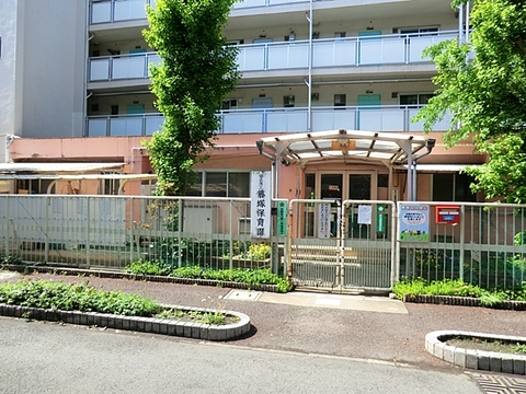 藤塚保育園まで約600m