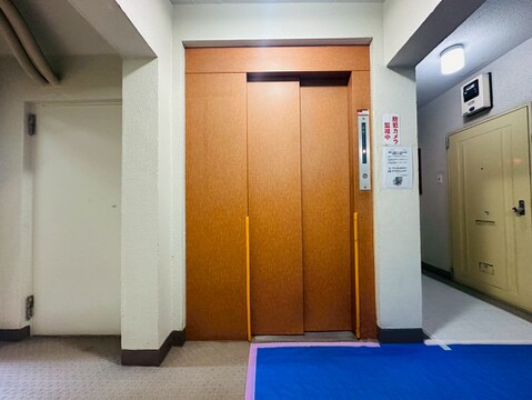 ～お気軽にお問合せください～