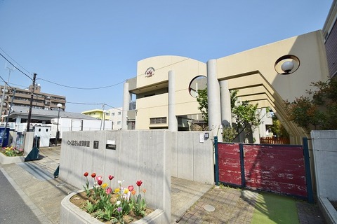 くっくおさんぽ保育園　距離約900m