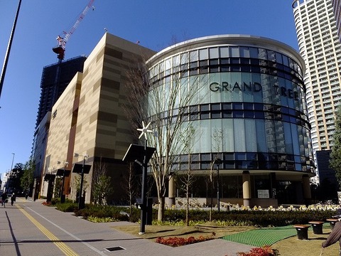 グランツリー武蔵小杉まで約1200m