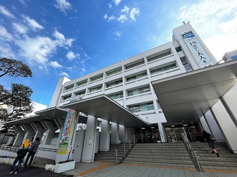 厚木市役所　距離約1500m