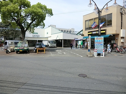 JR南武線「矢向」駅まで約1280m