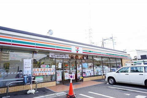 セブンイレブン　大和中央林間1丁目店まで約600m
