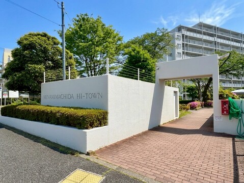 ～ お気軽にお問い合わせください ～
