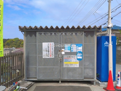 物件外観