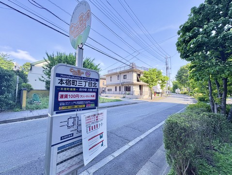 お問合せお待ちしております。