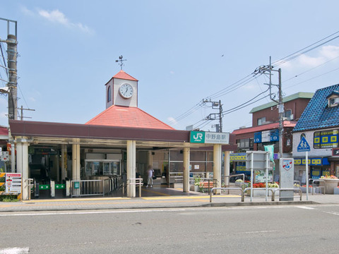 JR南武線「中野島」駅　距離約480m