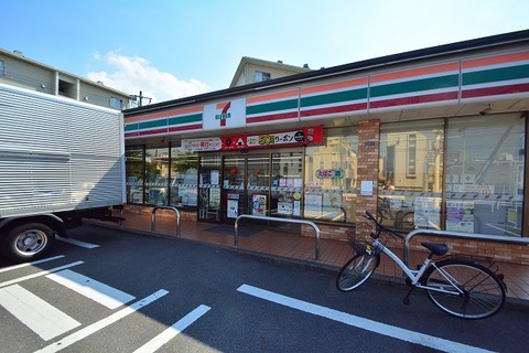 セブンイレブン　川崎中野島4丁目店　距離約600m