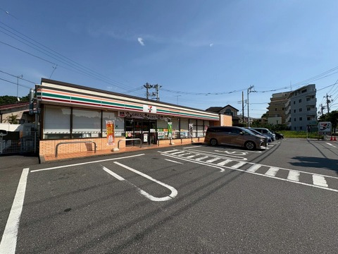 〇お問い合わせはお気軽に〇