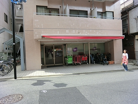 かわさき保育室ぶどうの実平間園　距離約300m