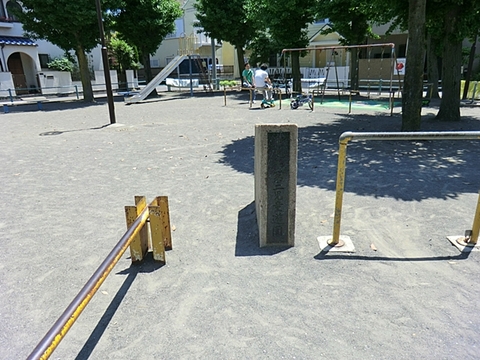 中丸子第二児童遊園　距離約650m
