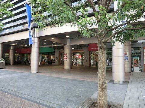 青葉台東急スクエアまで約550m