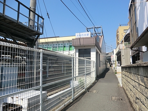 相模鉄道本線「西谷」駅まで約1120m