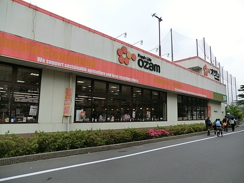 オザム　調布多摩川店まで約800m