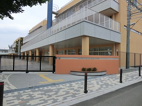 三鷹市立東台小学校まで約1000m