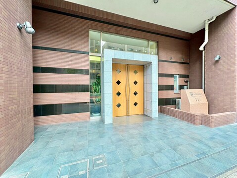 お気軽にお問い合わせください。