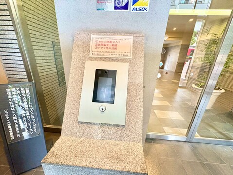 お気軽にお問い合わせください。