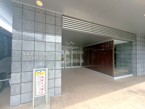 お気軽にお問い合わせください