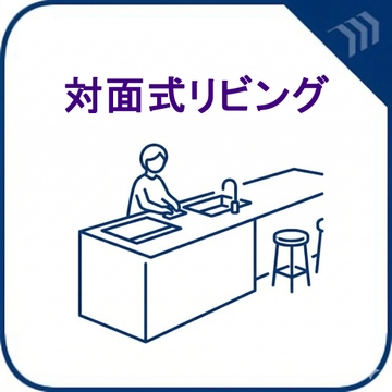 お気軽にお問い合わせください