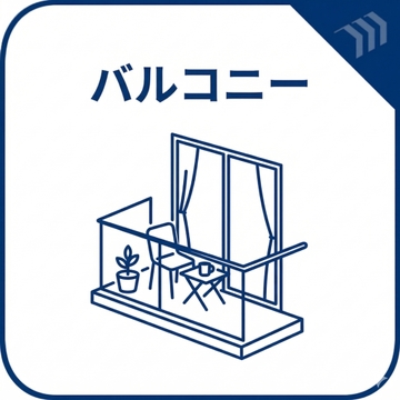 お気軽にお問い合わせください