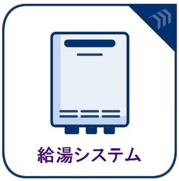 お気軽にお問い合わせください