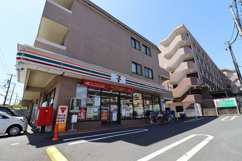 セブンイレブン　横浜阿久和西店　距離約1200m