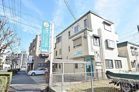 神保クリニック小児科　距離約130m