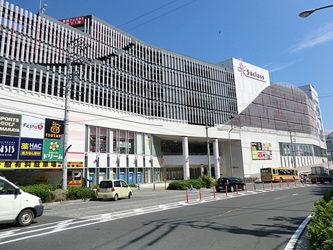 サクラス戸塚まで約1500m