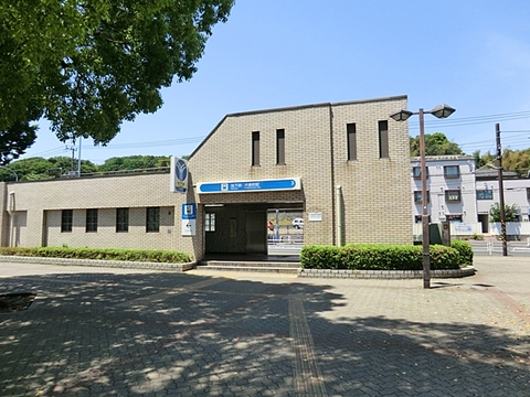 横浜市営地下鉄ブルーライン「片倉町」駅　距離約480m