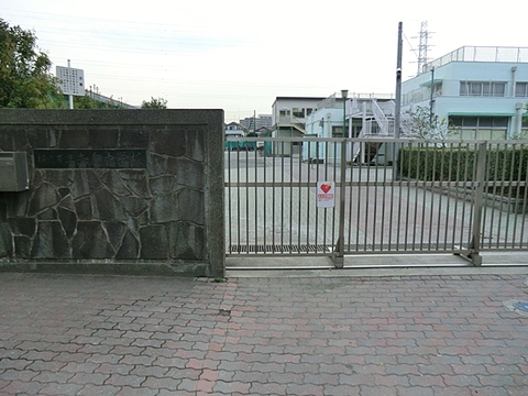 横浜市立矢向中学校まで約450m
