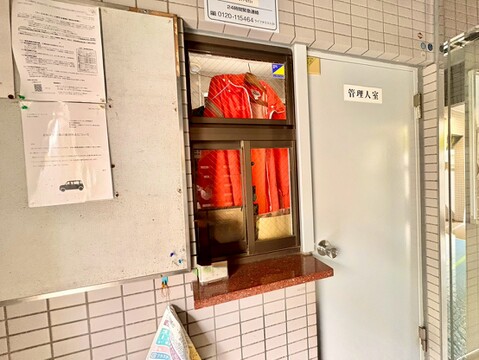 お気軽にお問い合わせください。