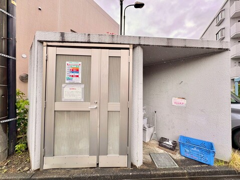 お気軽にお問い合わせください。