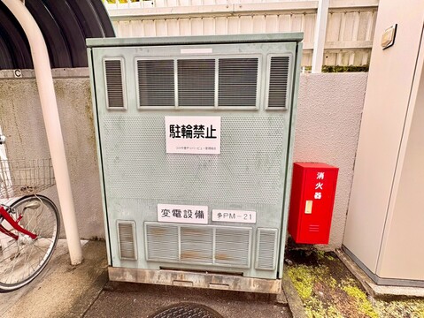 お気軽にお問い合わせください。