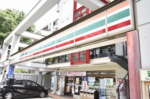 セブンイレブン　川崎宮崎2丁目店まで約120m