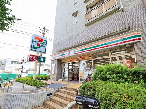 セブンイレブン　川崎鷺沼駅前店　距離約550m