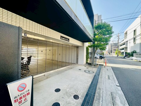 ～お気軽にお問合せください～