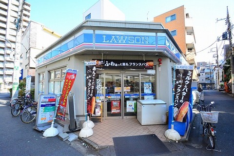 ローソン　京王多摩川駅店まで約54m