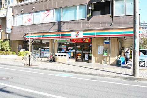 セブンイレブン　相模大野駅南店まで約400m