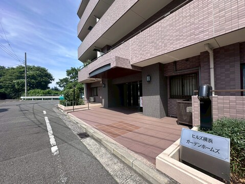 ～お気軽にお問い合わせください～
