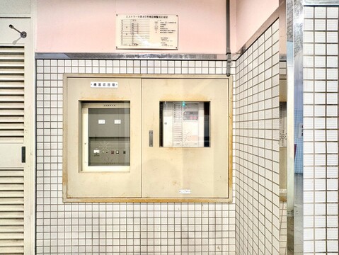 お気軽にお問い合わせください。