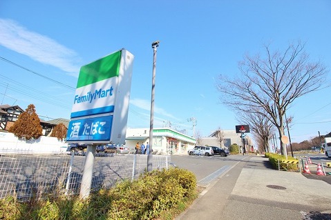 ファミリーマート　多摩唐木田店まで約650m