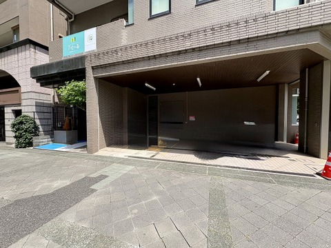 ～お気軽にご見学してください～