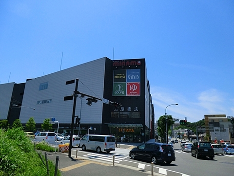 ダイエー　港北みなも店まで約500m