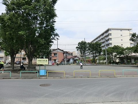 中野島石河原公園　距離約400m