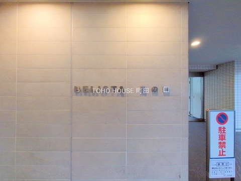 物件外観