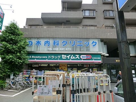 椎の木内科クリニックまで約750m