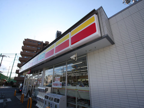 デイリーヤマザキ　相模原橋本台店　距離約350m