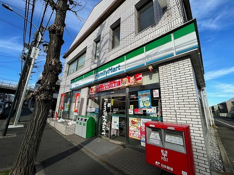 ファミリーマート　横浜藤が丘店　距離約650m